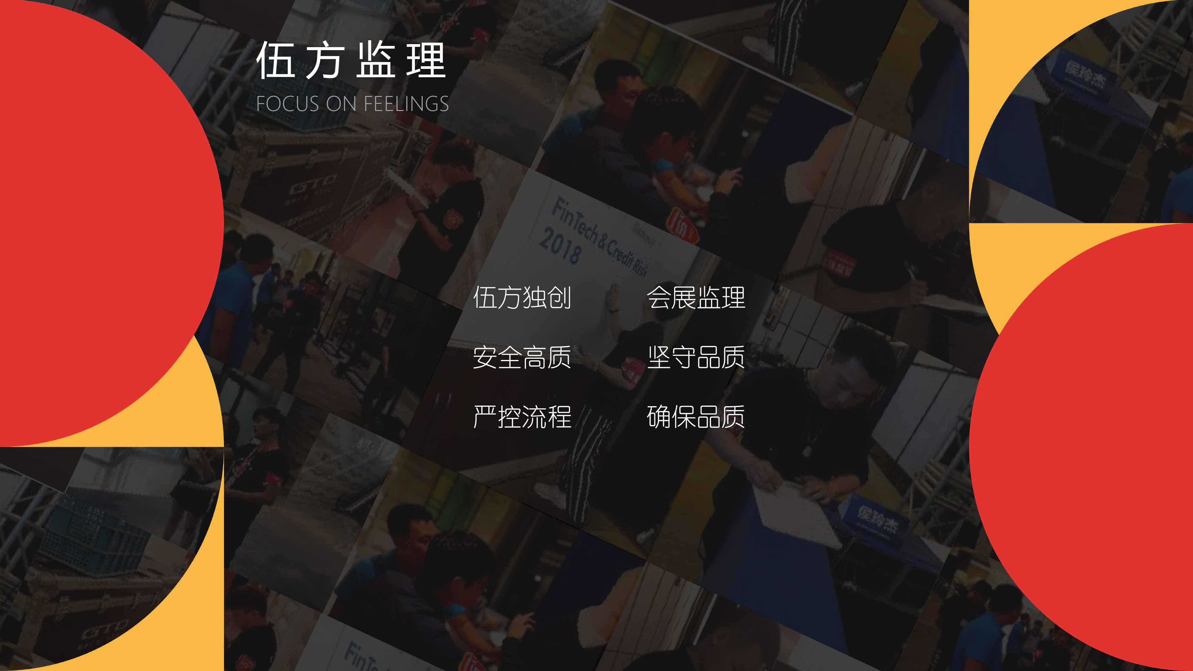 鷽h(w)޹˾(chung)չO(jin)wϵ