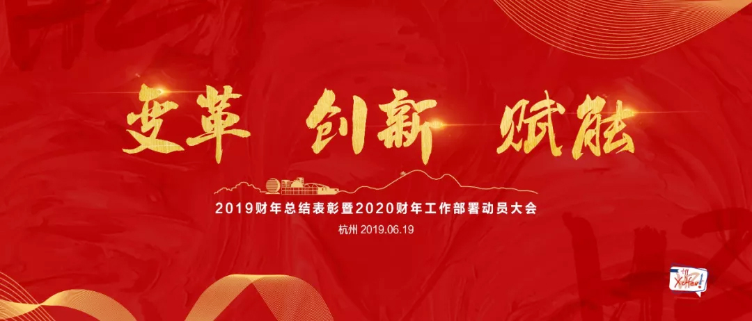 ׃(chung)xܡ2020|(hu)