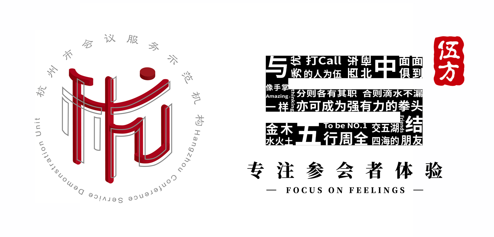 ݕh(w)ʾC(gu)鷽h
